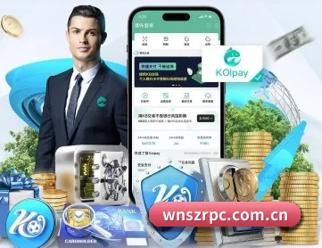 威尼斯真人 APP 深度功能